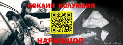 ECSTASY Бузулук