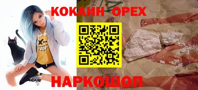 MDMA Бугуруслан