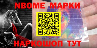 MDMA Бугуруслан