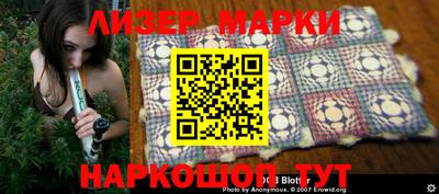 MDMA Бугуруслан