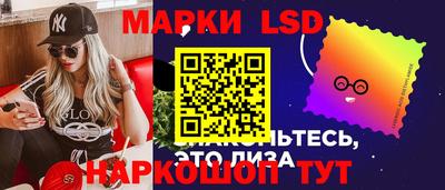 ECSTASY Бузулук