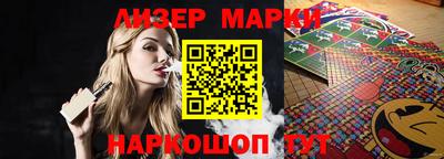 прущие грибы Будённовск