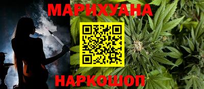 MDMA Бугуруслан