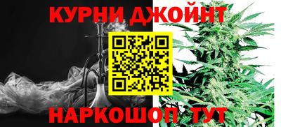 ECSTASY Бузулук