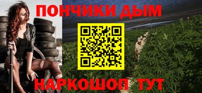 ECSTASY Бузулук