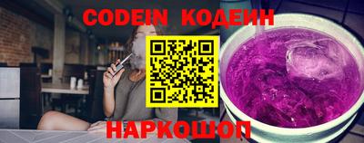 ECSTASY Бузулук