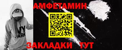 ECSTASY Бузулук