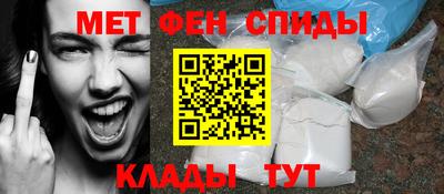 MDMA Бугуруслан