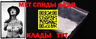 ECSTASY Бузулук
