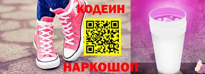 прущие грибы Будённовск