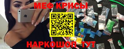 ECSTASY Бузулук