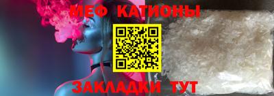 ECSTASY Бузулук
