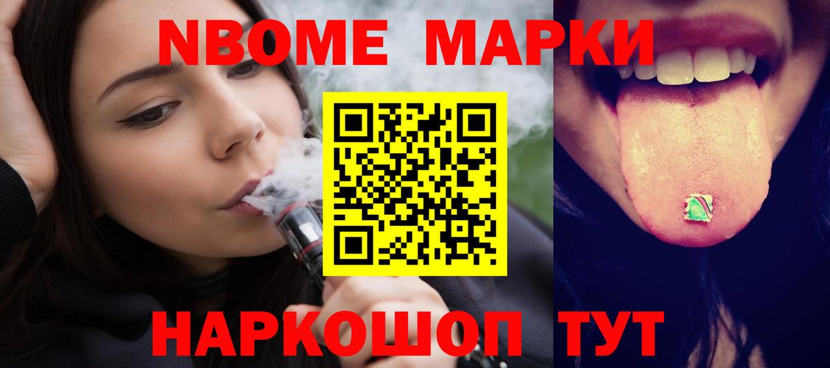 OMG онион  ЛСД экстази кислота  Таганрог  Вход с VPN  Лсд 25 экстази ecstasy  Лсд 25 экстази 